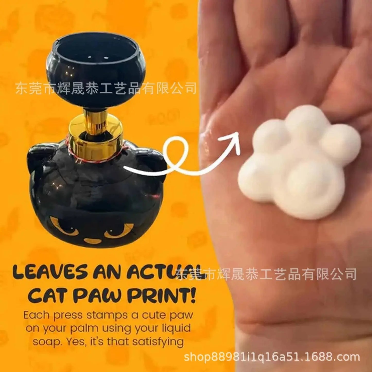 PawFoam Dispenser – Adorable Cat Paw Foam Soap Pump for Kids & Families Shop1104888110 Store