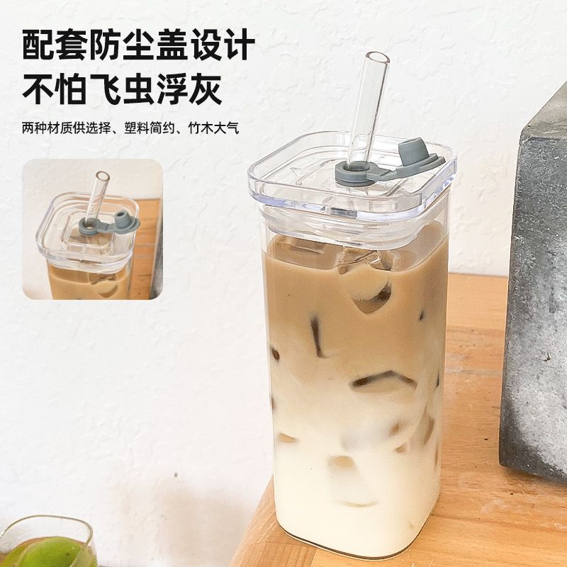 AuraGlass Minimalist Square Glass Tumbler with Lid & Straw HuaQiang AE Store