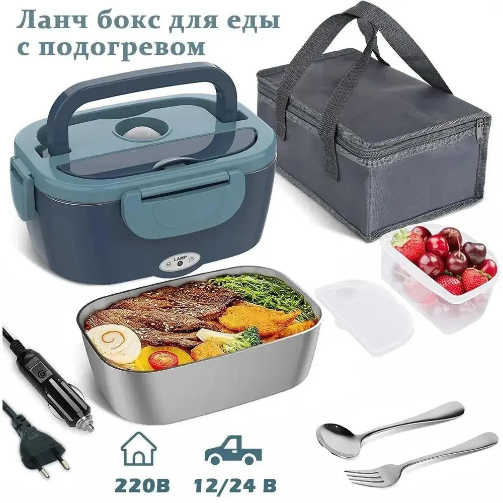 HotBoxGo Portable Electric Lunch Box – Keep Meals Hot & Fresh Anywhere | USB Food Warmer for Travel, Work & Car Hmeily Official Store