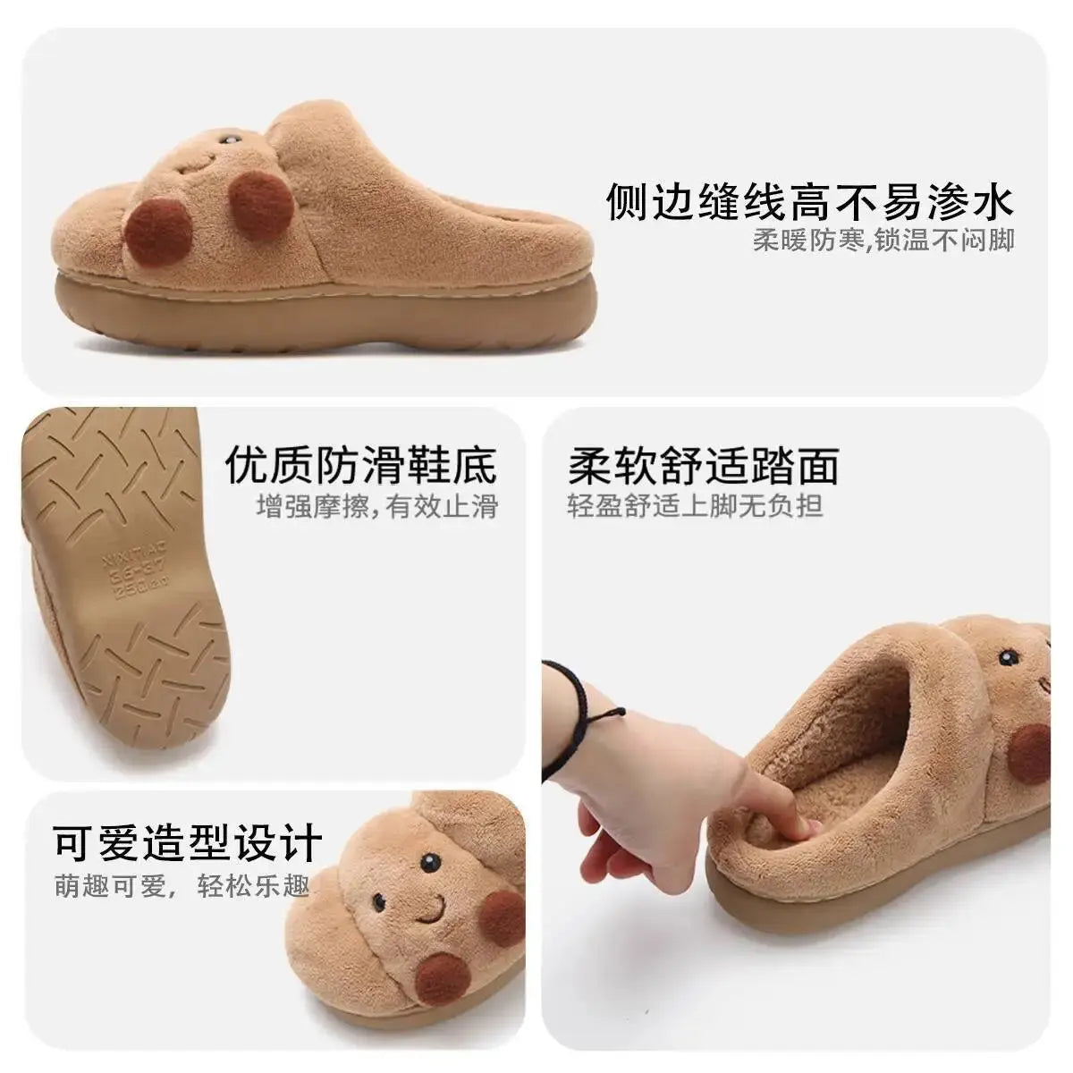 BreadSteps Toasty Slippers | Plush, Non-Slip Loaf-Inspired Comfort WHOHOLL lovely slipper Store