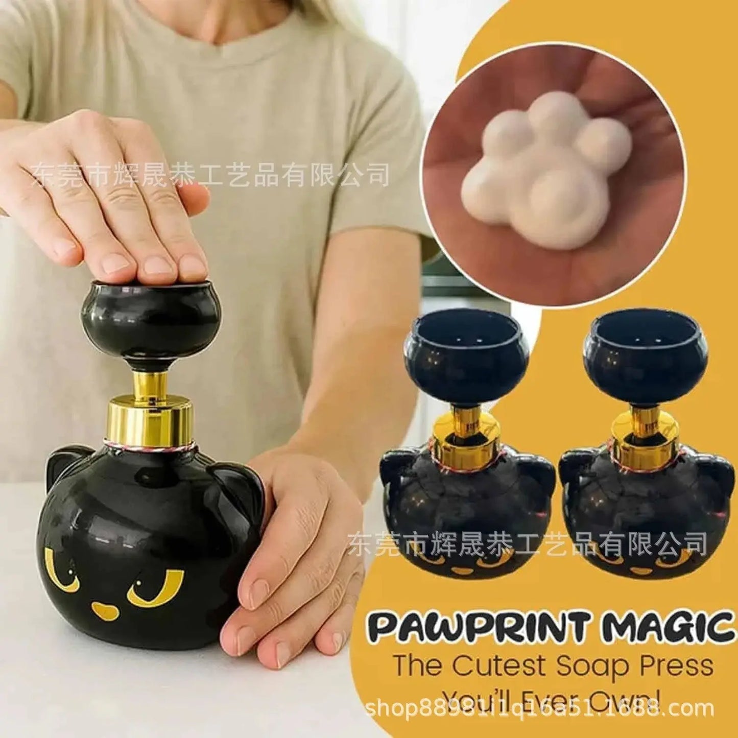 PawFoam Dispenser – Adorable Cat Paw Foam Soap Pump for Kids & Families Shop1104888110 Store