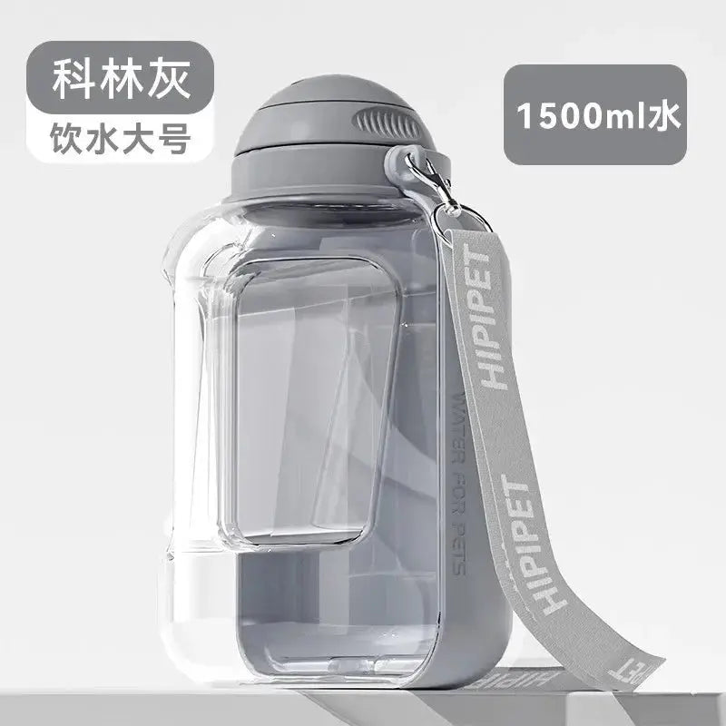 PawHydrate 2-in-1 Pet Travel Bottle | For Water & Food On-the-Go Keke Meng Pet Products Store