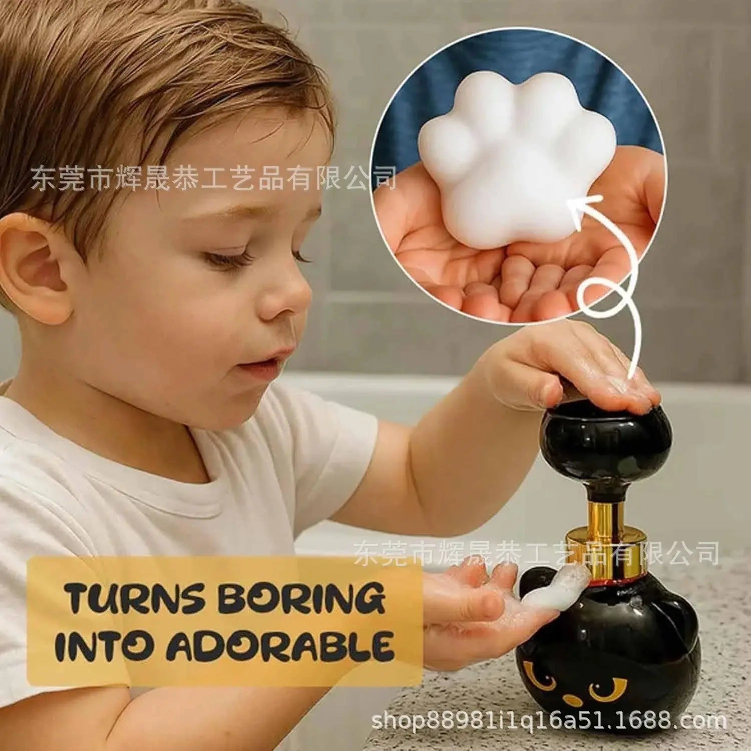 PawFoam Dispenser – Adorable Cat Paw Foam Soap Pump for Kids & Families Shop1104888110 Store